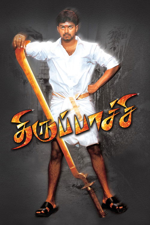 Thirupaachi Poster