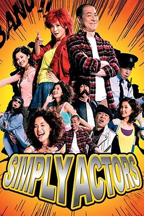 Simply Actors Poster