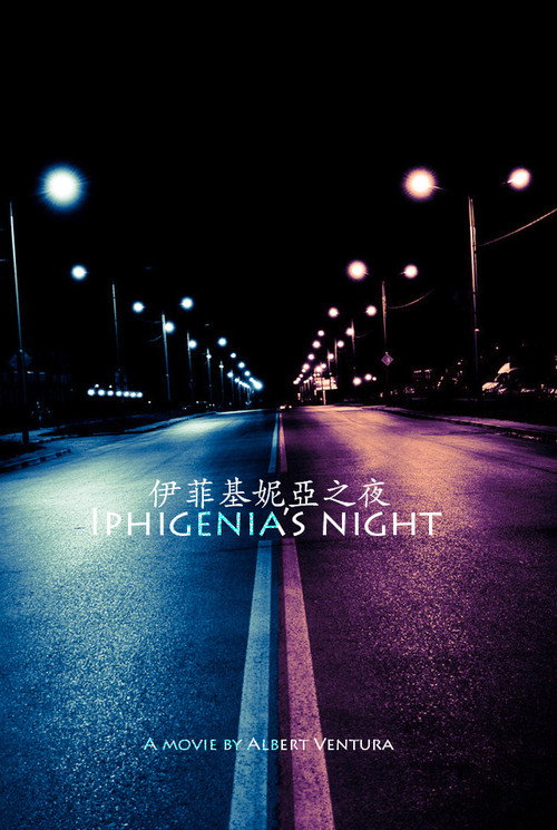 Iphigenias Night Poster