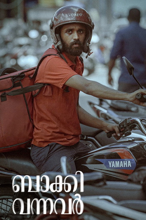 Baakki Vannavar Poster