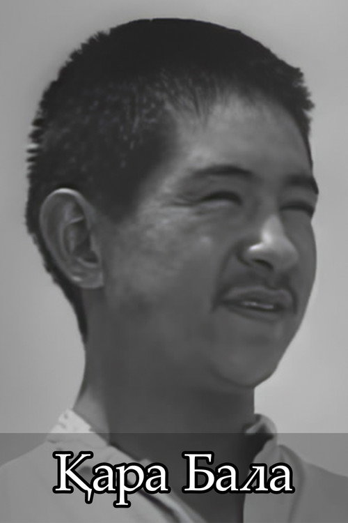 Qara Bala Poster