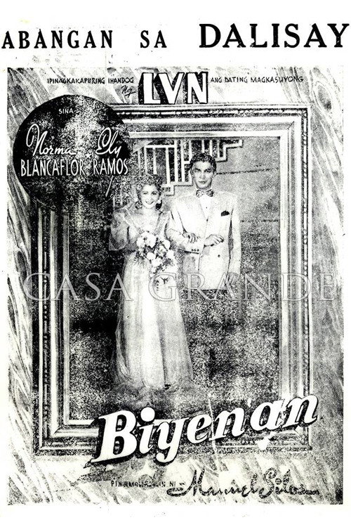 Manugang at Biyenan Poster
