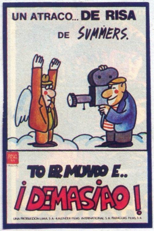 To er mundo e... ¡demasiao! Poster