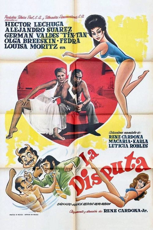 La disputa Poster