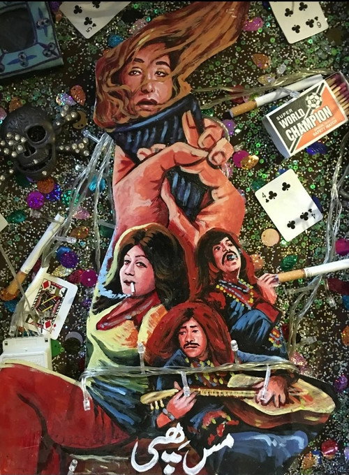Miss Hippy Poster