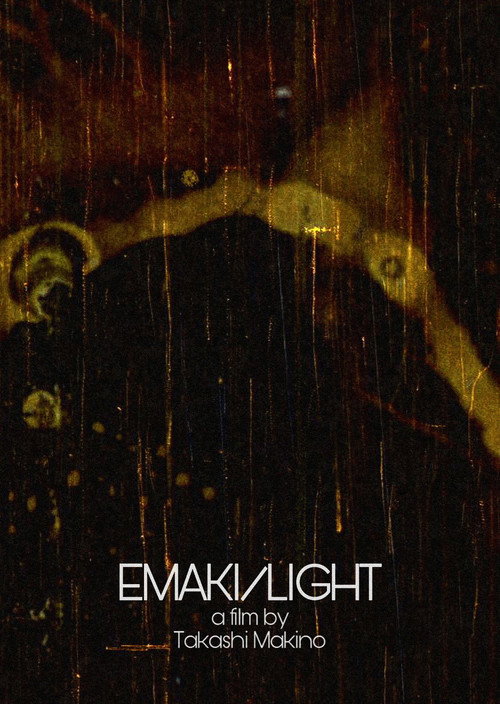 Emaki/Light Poster