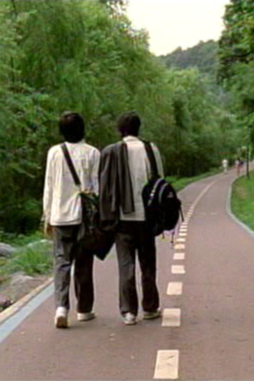 Time in Heaven Poster