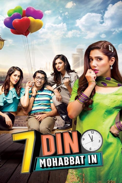 7 Din Mohabbat In Poster
