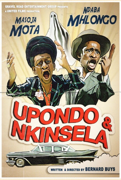 Upondo no Nkinsela Poster