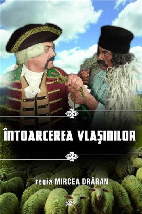 Intoarcerea Vlasinilor Poster