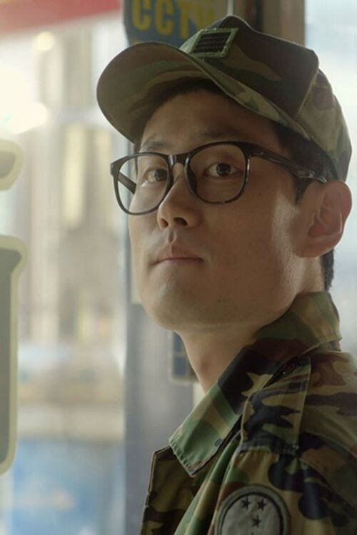 The Aftertaste Poster