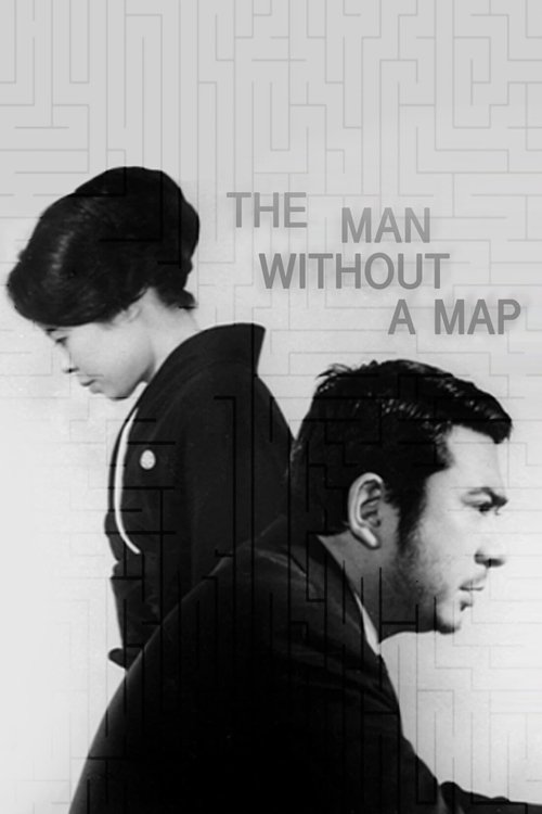 The Man Without a Map Poster