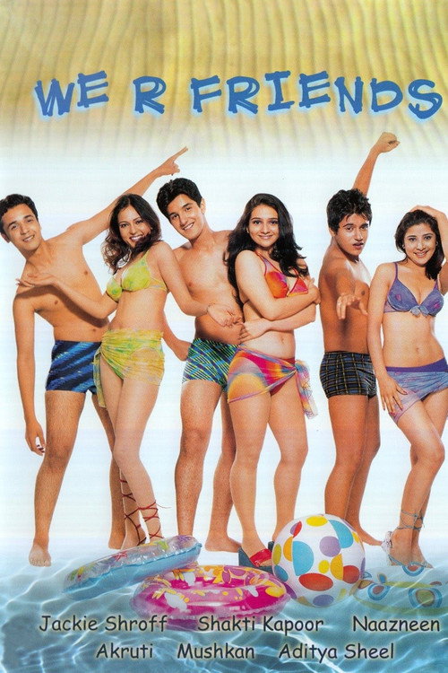 We R Friends Poster