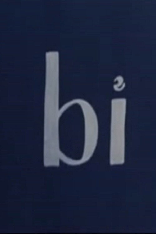 Bi (A Man Ray to Marcel Duchamp) Poster