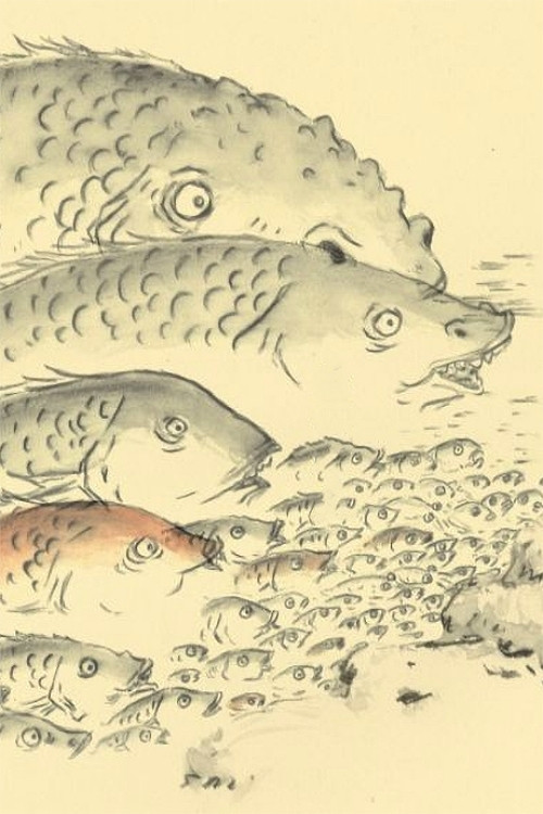 The Hyuga Episode of Kojiki Poster