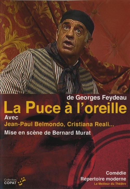 La Puce à l'oreille Poster