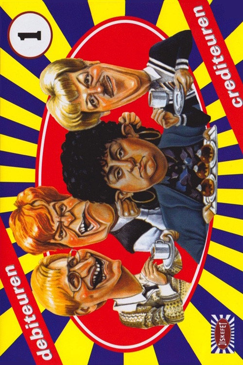 Jiskefet - Debiteuren Crediteuren Deel 1 Poster