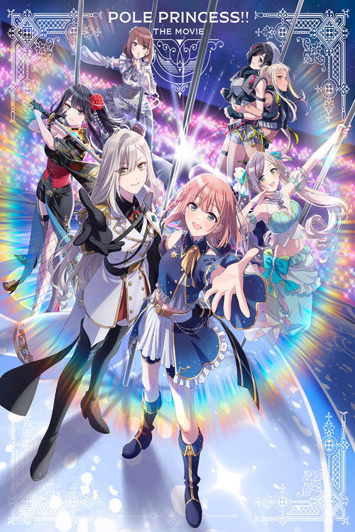 Pole Princess!! Movie Poster