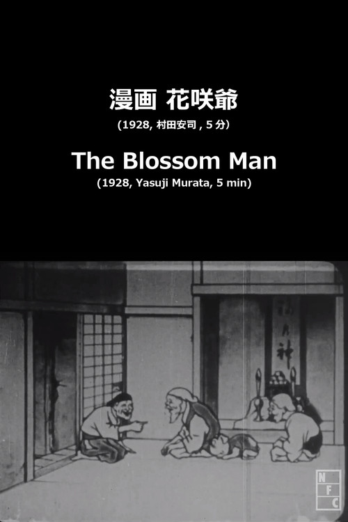 The Blossom Man Poster
