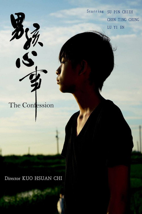 The Confession Poster