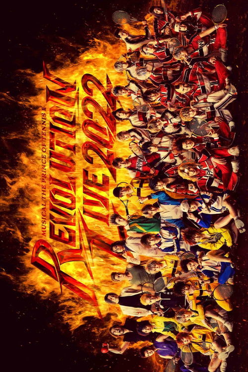 Musical The Prince Of Tennis Ⅱ: Revolution Live 2022 Poster