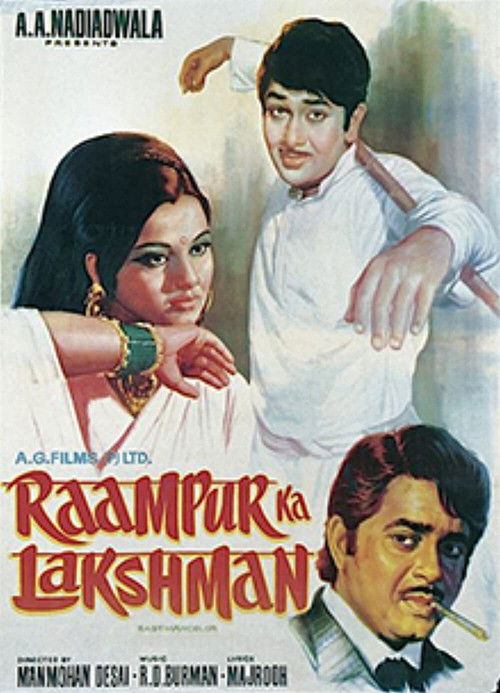 Raampur Ka Lakshman Poster