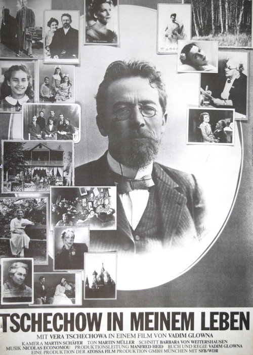 Tschechow in meinem Leben Poster