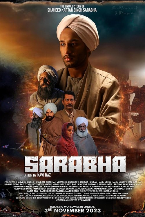 Sarabha Poster