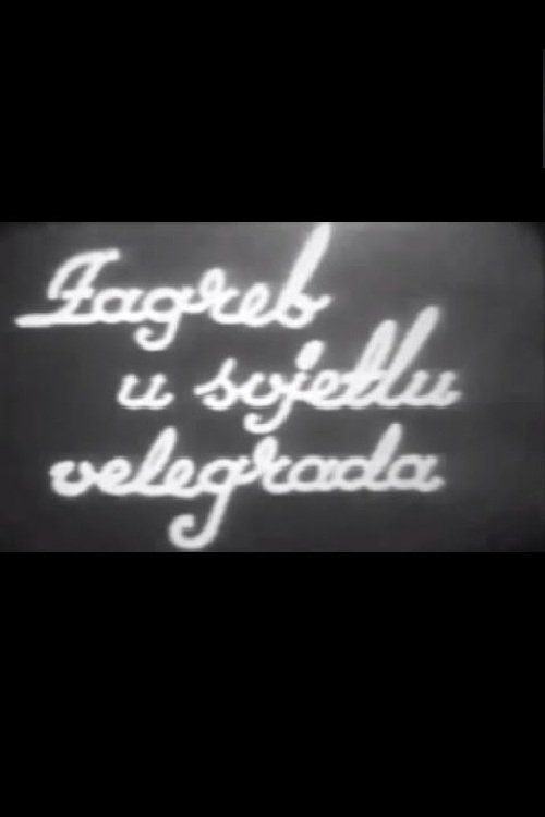 Zagreb in a Metropolitan Light Poster