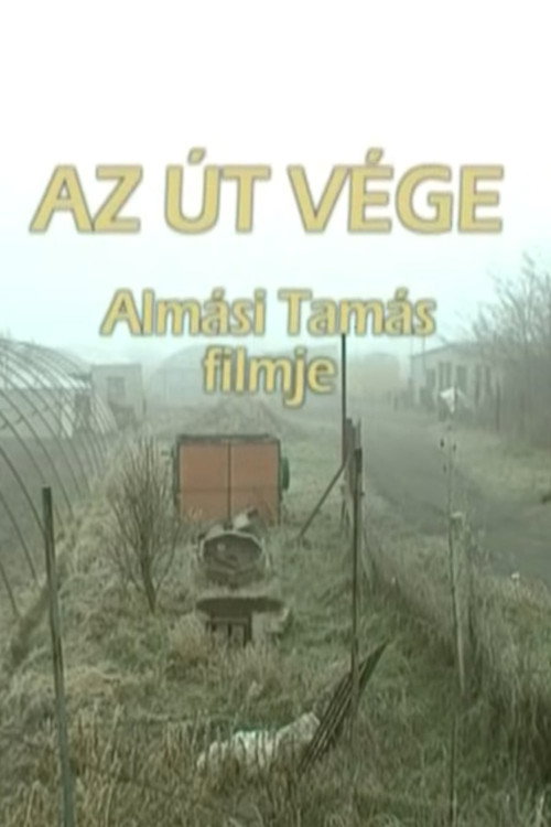 Az út vége Poster
