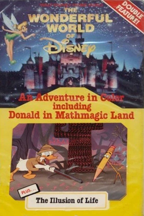 Disney Animation: The Illusion of Life Poster