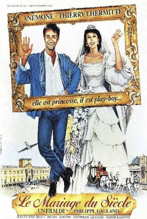 Marriage of the Century Poster