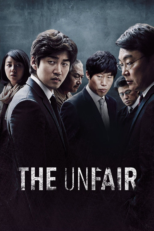 The Unfair Poster