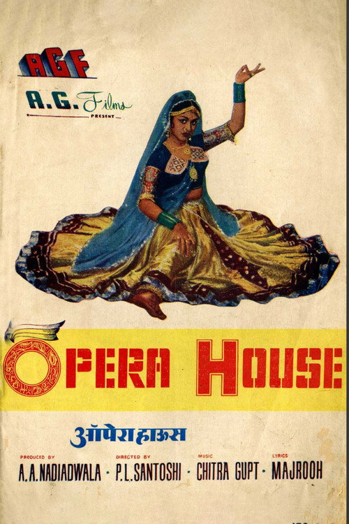 Opera House Poster