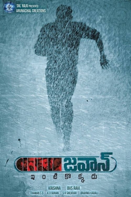 Jawaan Poster