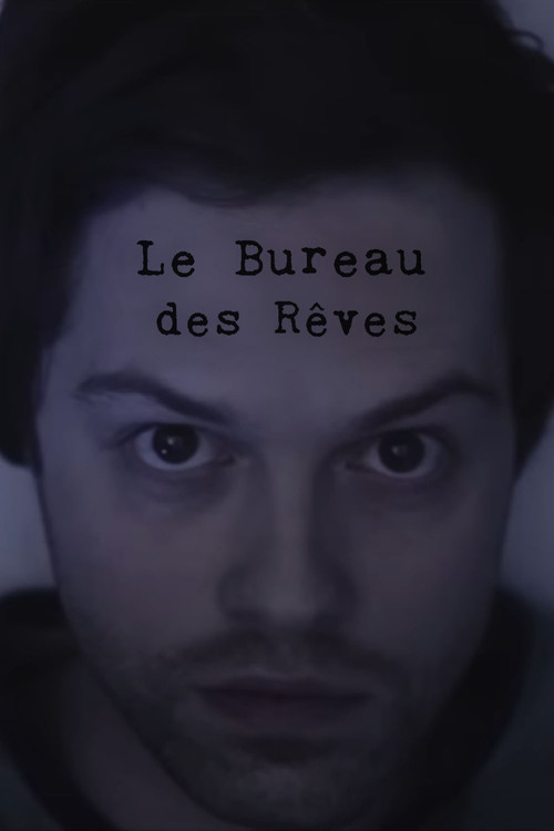 Le bureau des rêves Poster