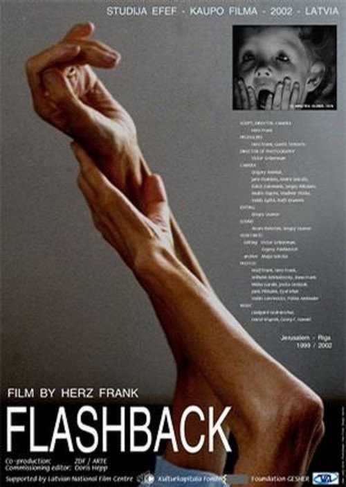 Flashback Poster