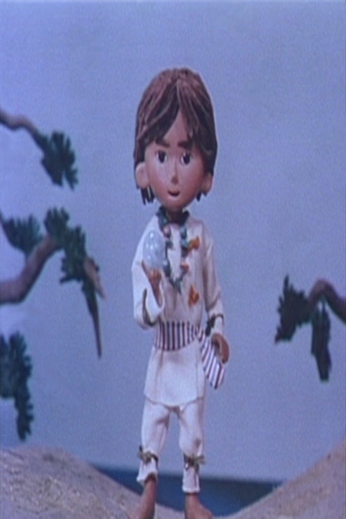 The Sea Boy and the Mountain Boy Poster