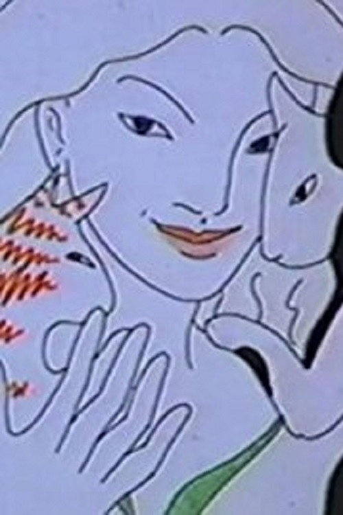 Moon Breath Beat Poster