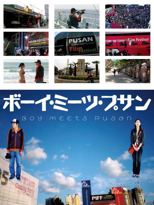 Boy Meets Pusan Poster