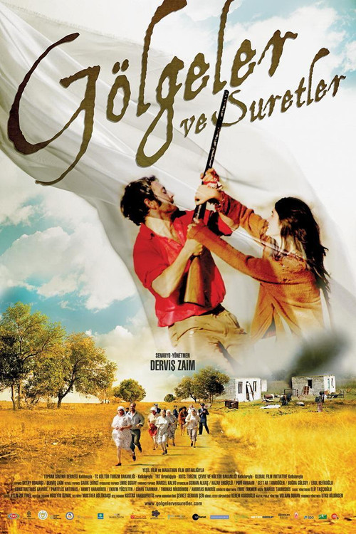 Shadows and Faces Poster