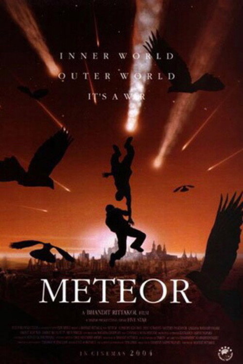 The Meteor Poster
