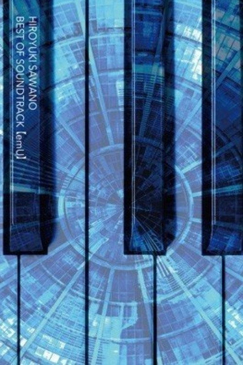 Sawano Hiroyuki LIVE [emU] 2021 Poster