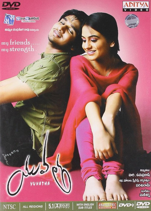 Yuvatha Poster