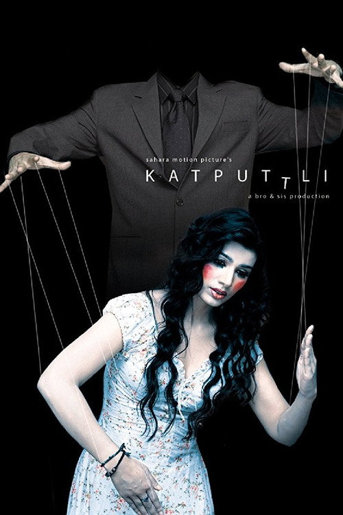 Katputtli Poster