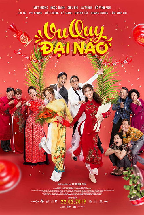 The Perfect Wedding Poster