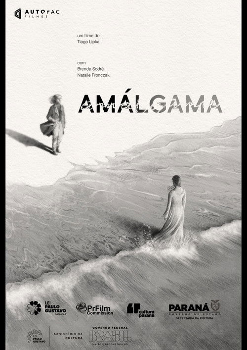 Amalgam Poster