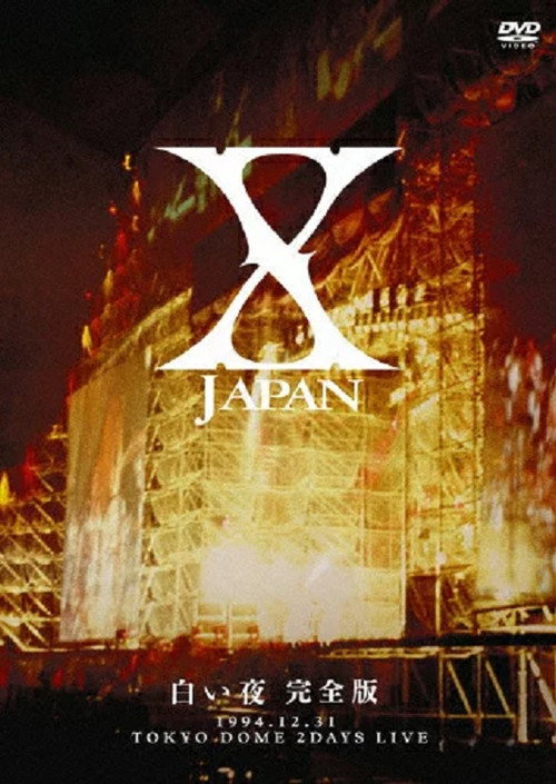 X Japan - Shiroi Yoru Poster