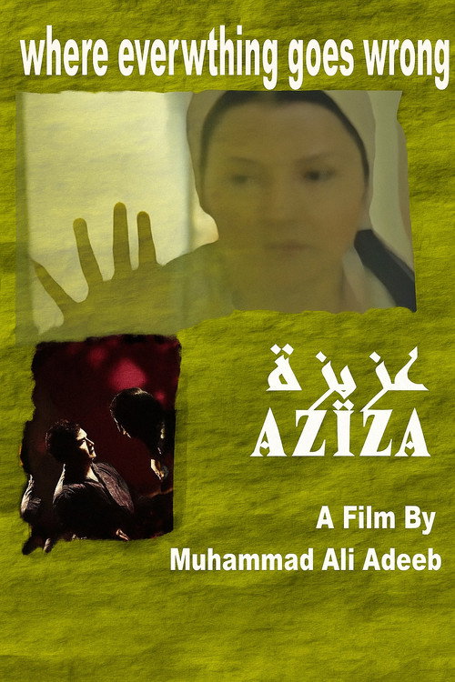 Aziza Poster