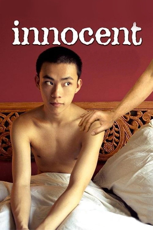 Innocent Poster